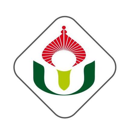 Udupi Upachar Logo